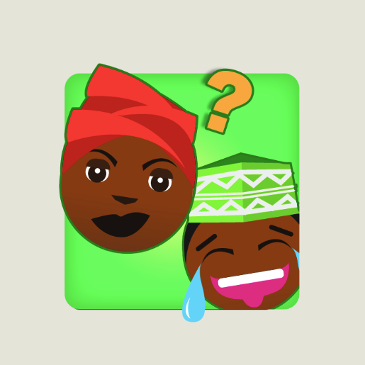 Future Fabrics (Detail)