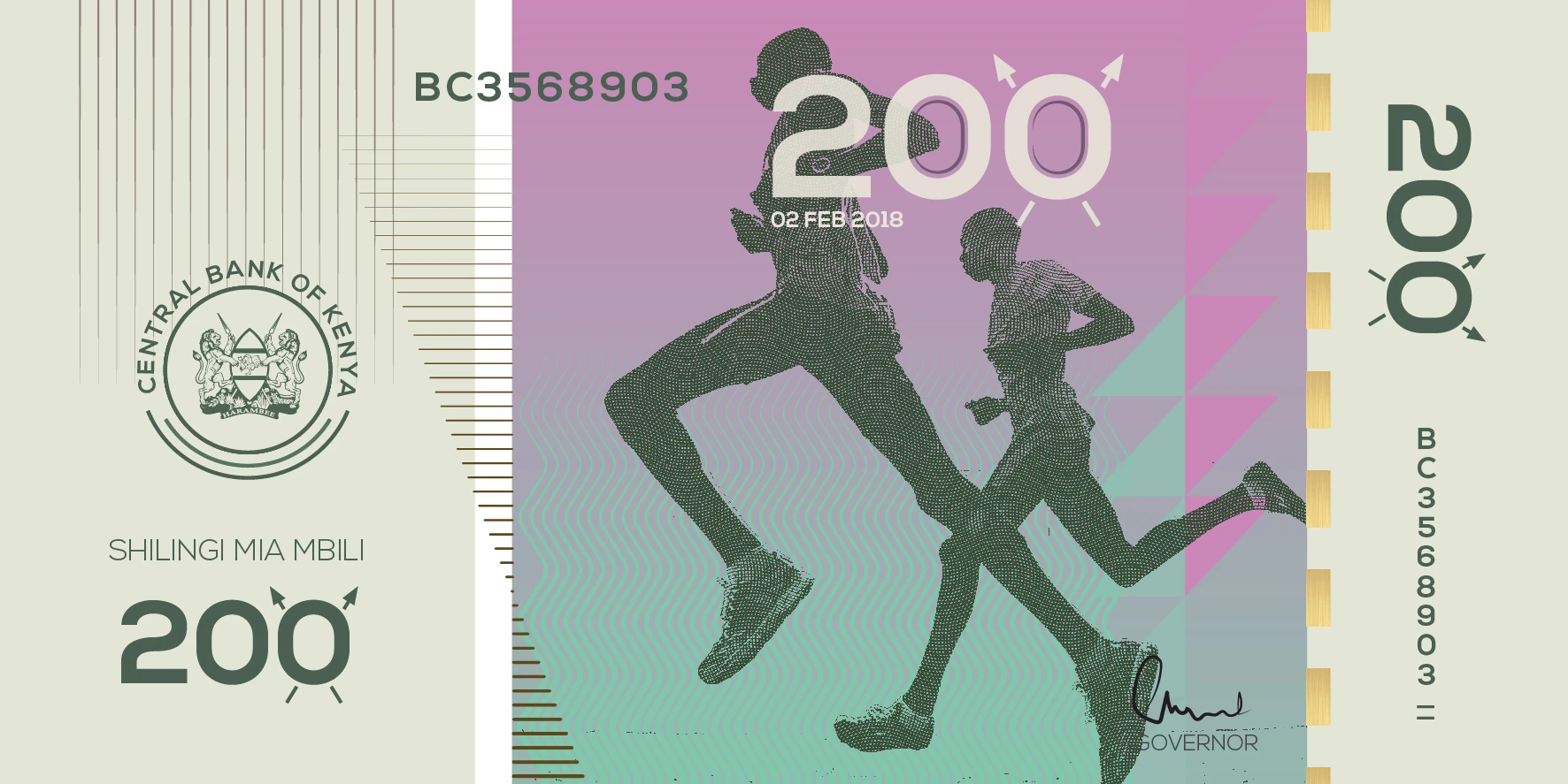 200 shilling concept note