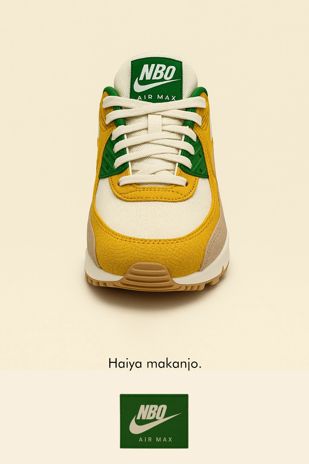 Poster variation showing a green Nike NBO badge on a neutral backdrop